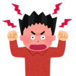 ツイ民