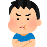 ツイ民