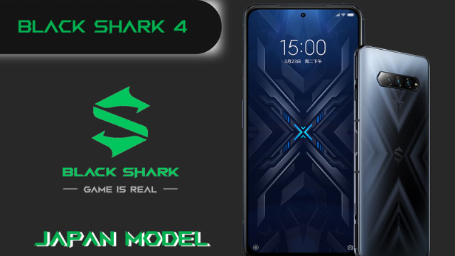 Black Shark 4 レビュー