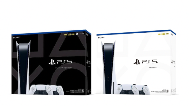 新品 PlayStation ダブルパック(CFIJ-10011) PS5